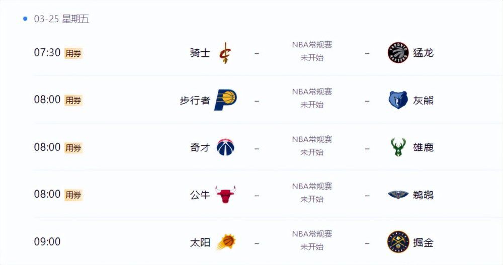 呃呃啊啊h