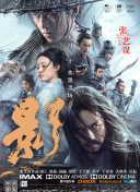 呃呃啊啊h