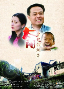 呃呃啊啊h